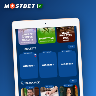 Mostbet mobile app betting slip icon for Android and iOS players